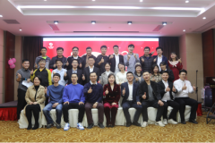 <font color='red'><font color='red'>共慶</font>吉年，<font color='red'>共揚</font><font color='red'>風帆</font>|</font> <font color='red'><font color='red'>斯必</font></font>